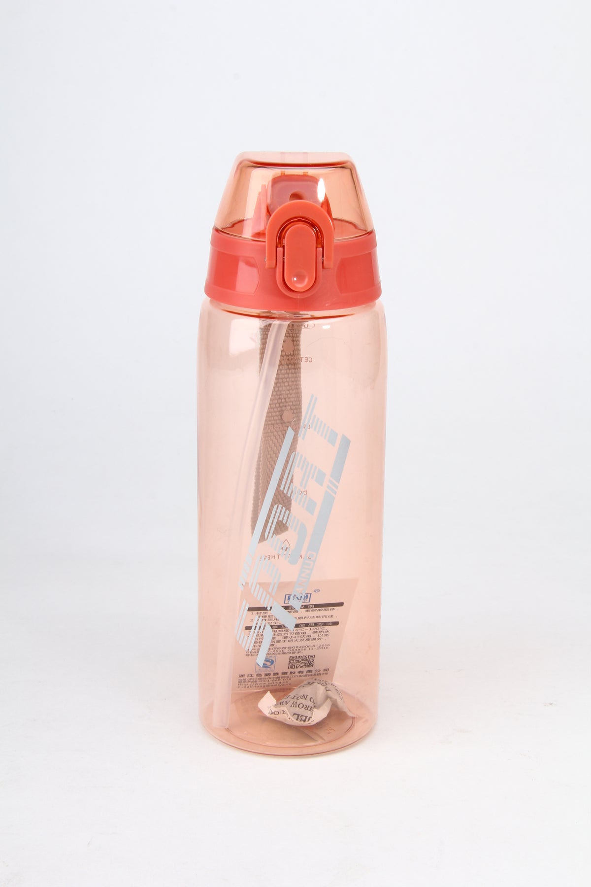 botilo en plastico 600ml (m1018)