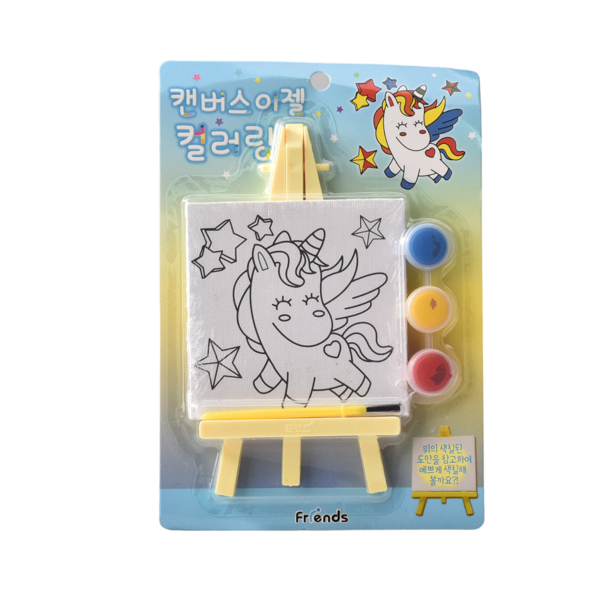 set de pintura unicornio