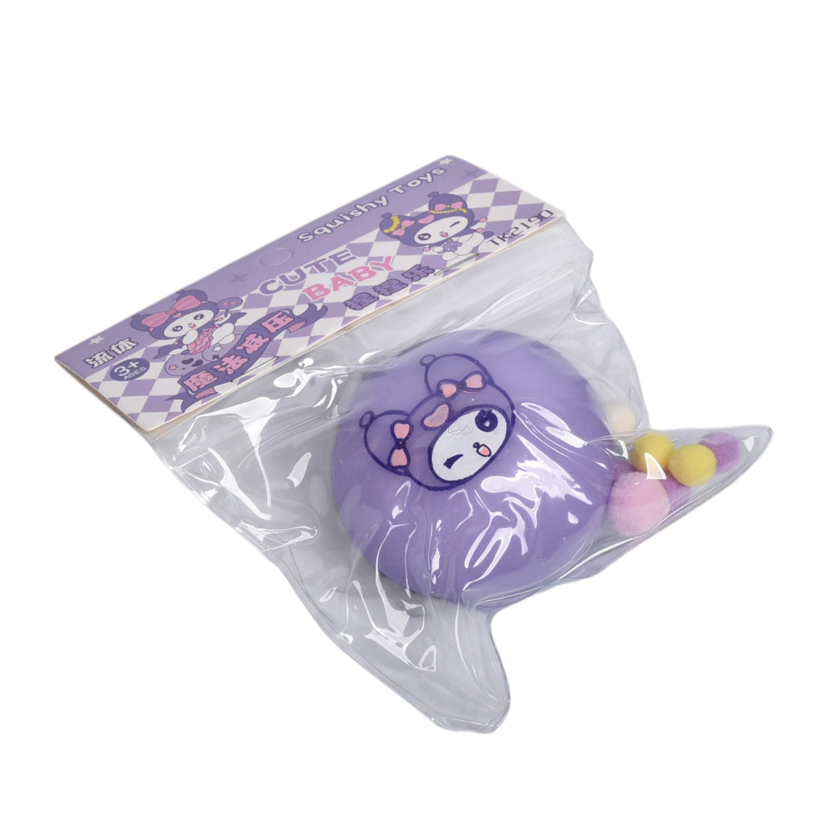 squishy anti estres elastico caucho redonda violeta dim:11x14x3cm