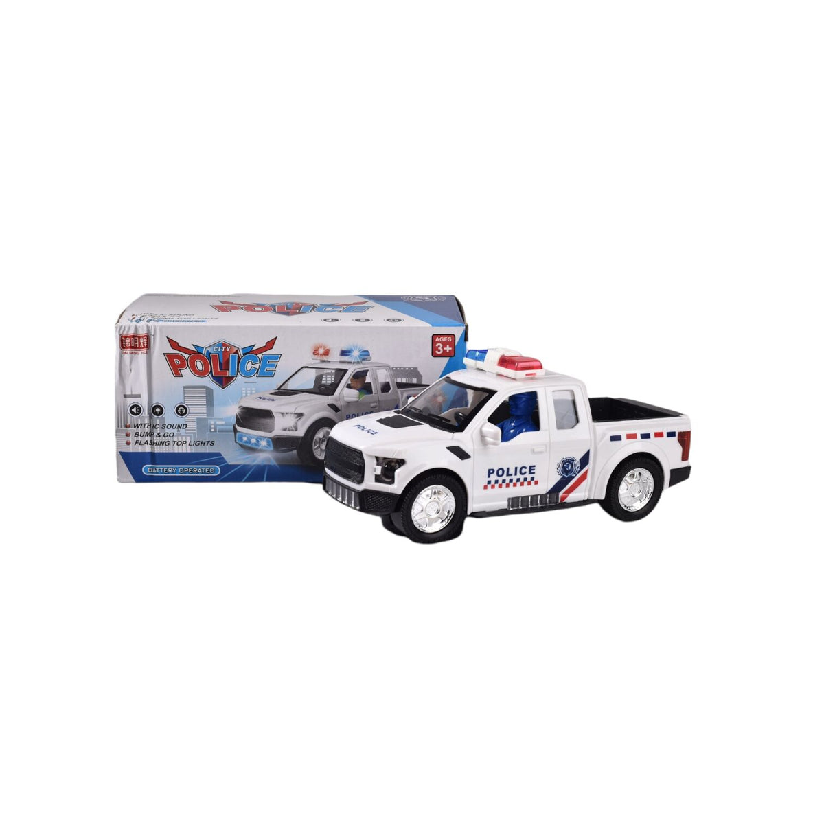 juguete carro policia luces