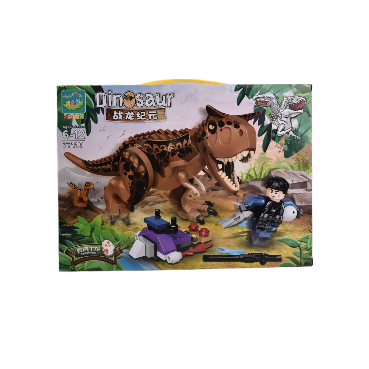 fichas de armar plastico dinosaurio
