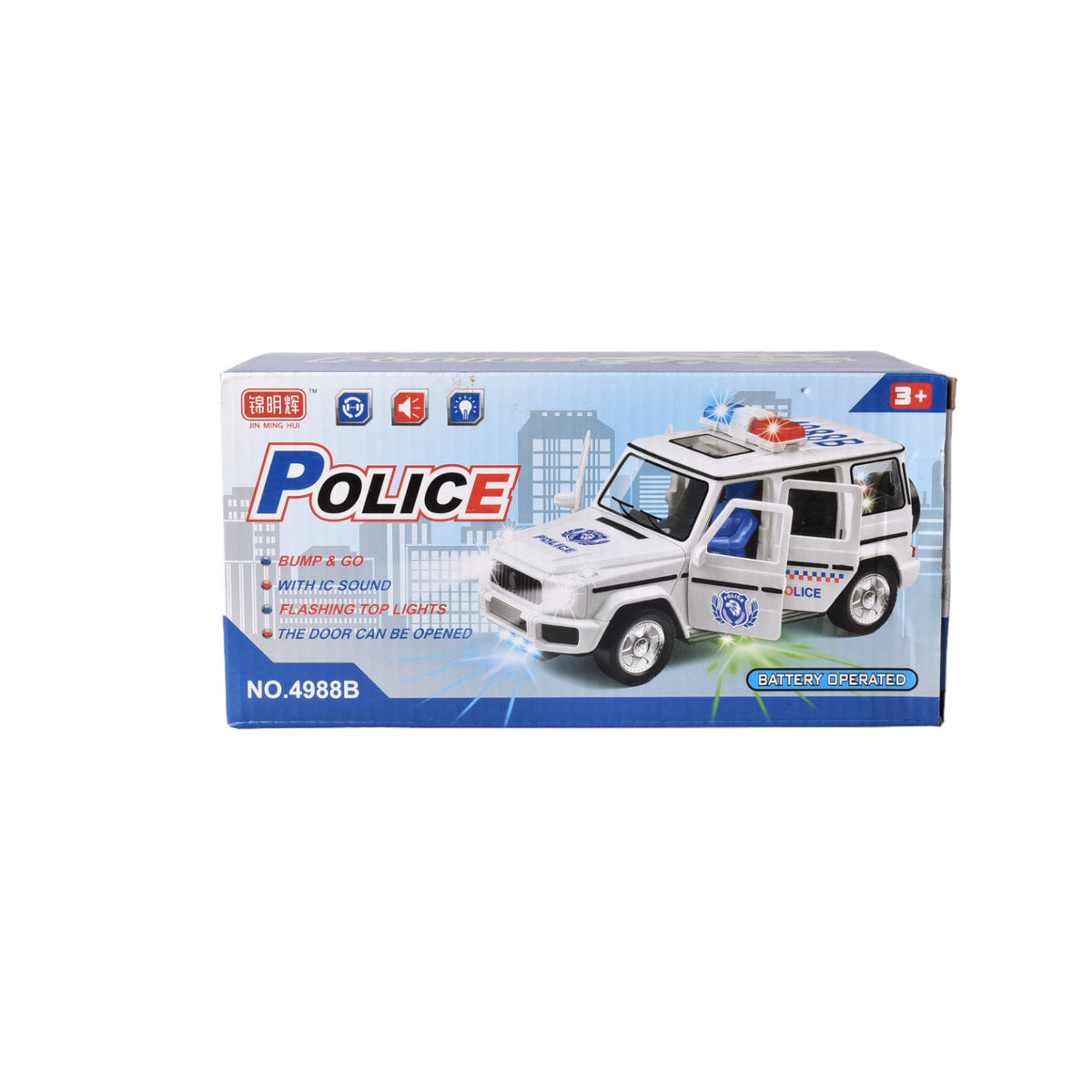 carro para niños policia  con luces sonido y movimiento
