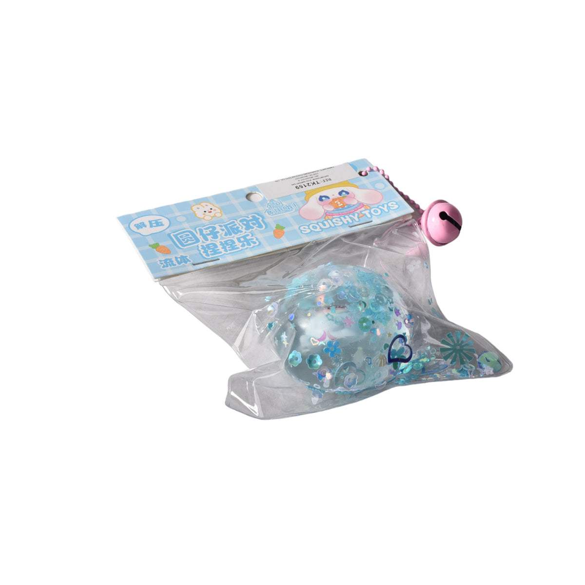 squishy forma redonda anti estres elastico caucho dim:6cm