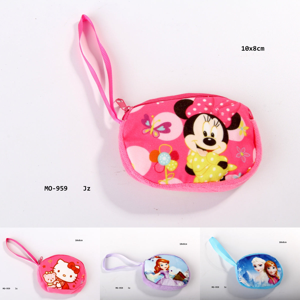 monedero en poliester 10x8cm super promo!!