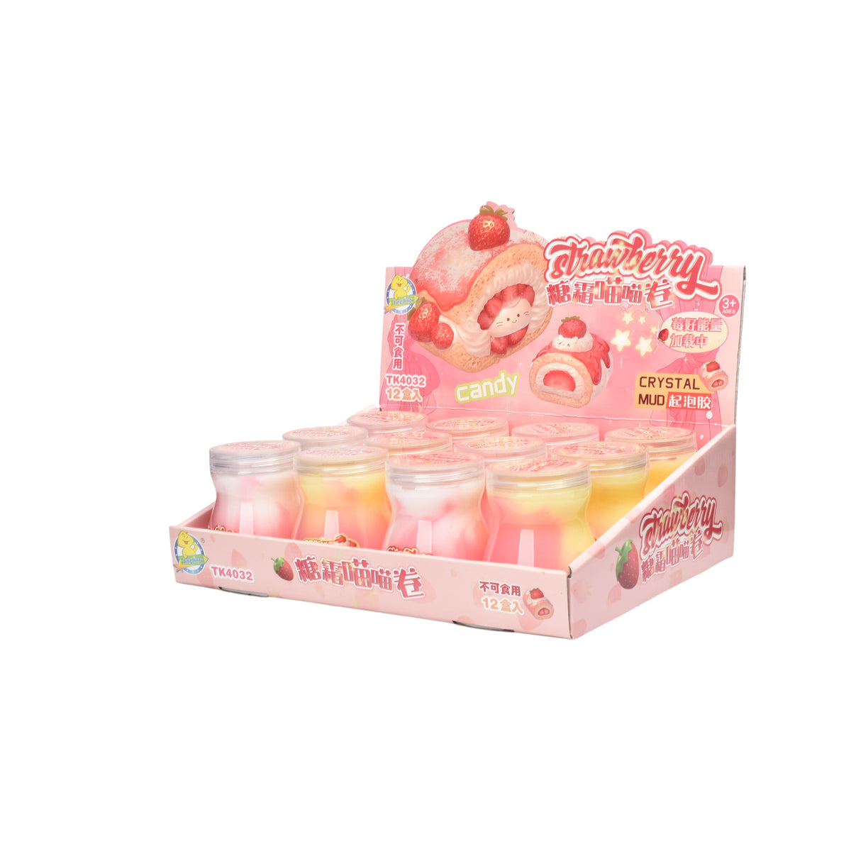 slime gel moldeable plastico varios colores dim:6x6x9