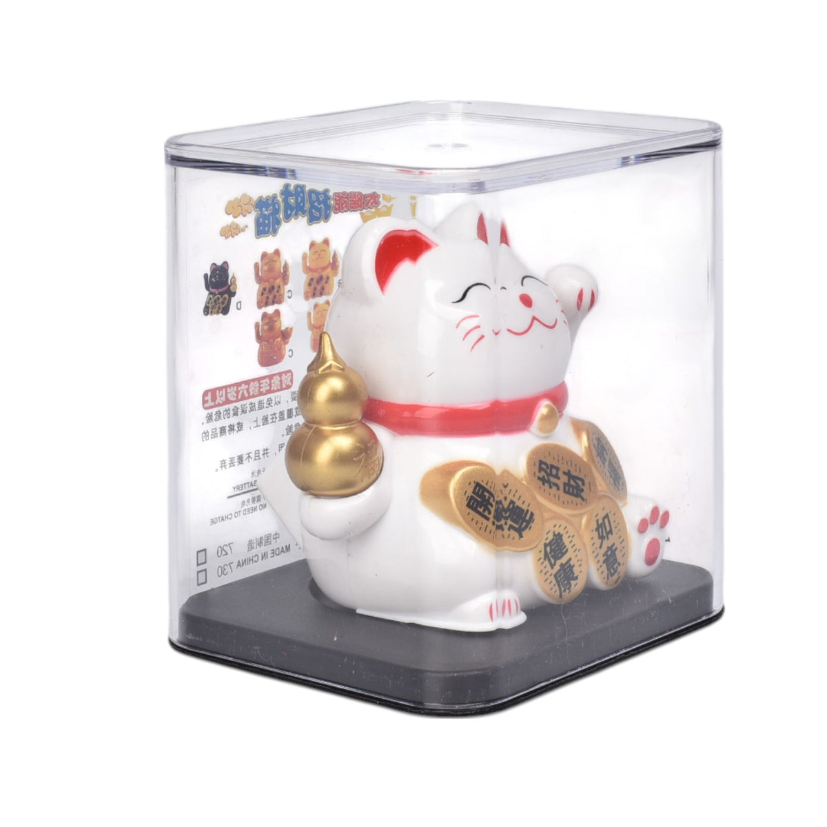 gato de la suerte solar plastico color dorado blanco dim:5x7x6