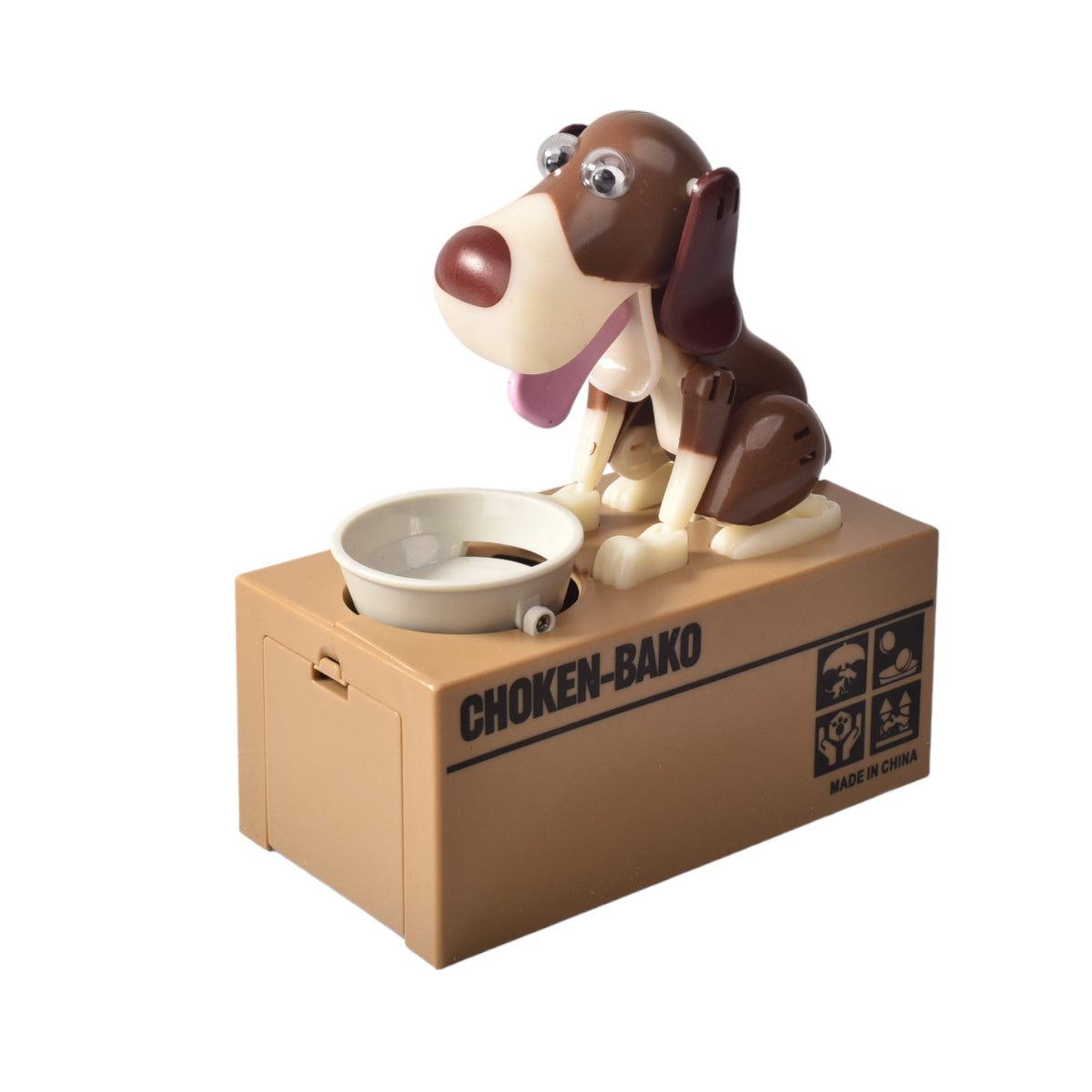 alcancia electronica de perrito caja de monedas