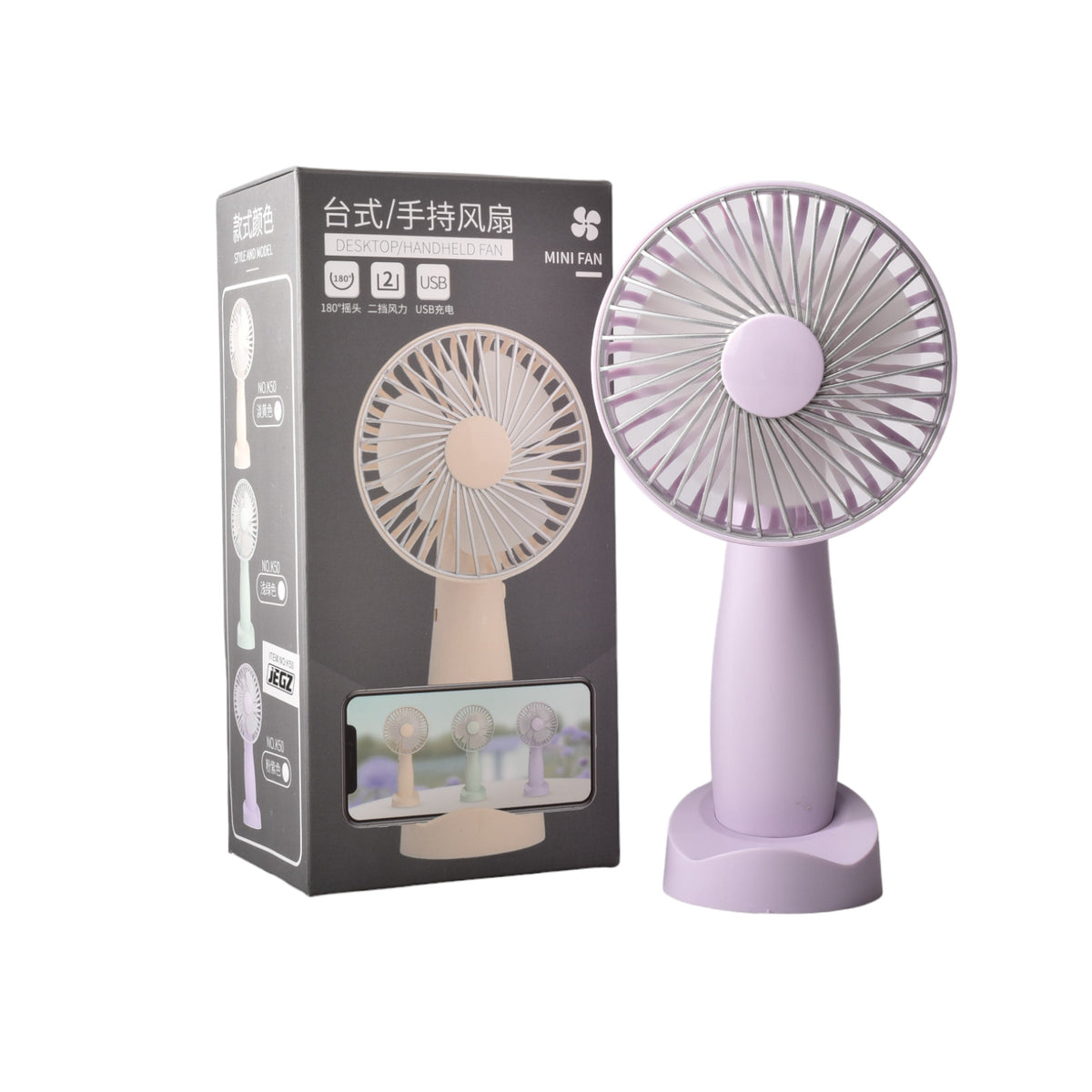 ventilador recargable plastico con cable usb