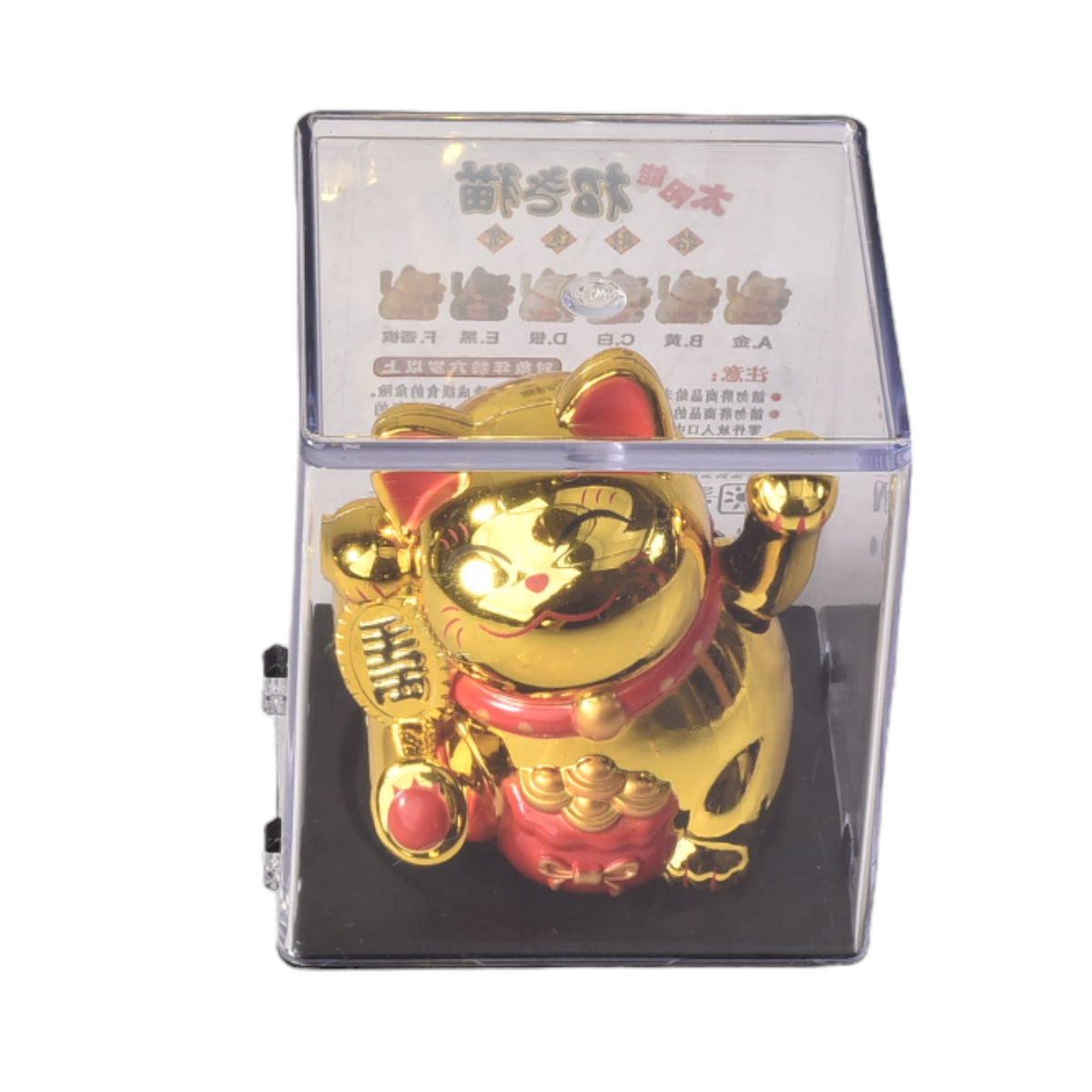 gato de la suerte solar plastico color dorado dim:6x6x5
