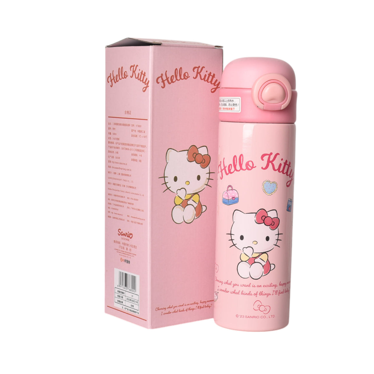 termo acero inoxidable 500ml personaje