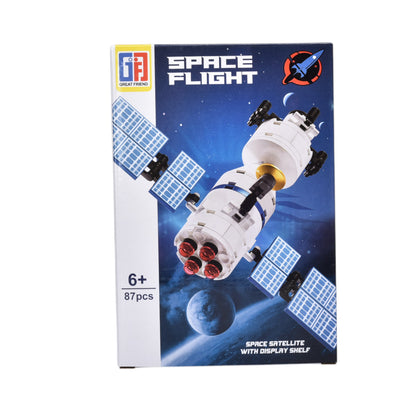 BLOQUES FICHAS PLASTICA ASTRONAUTA ARMABLE REF:123-703-705-706-707