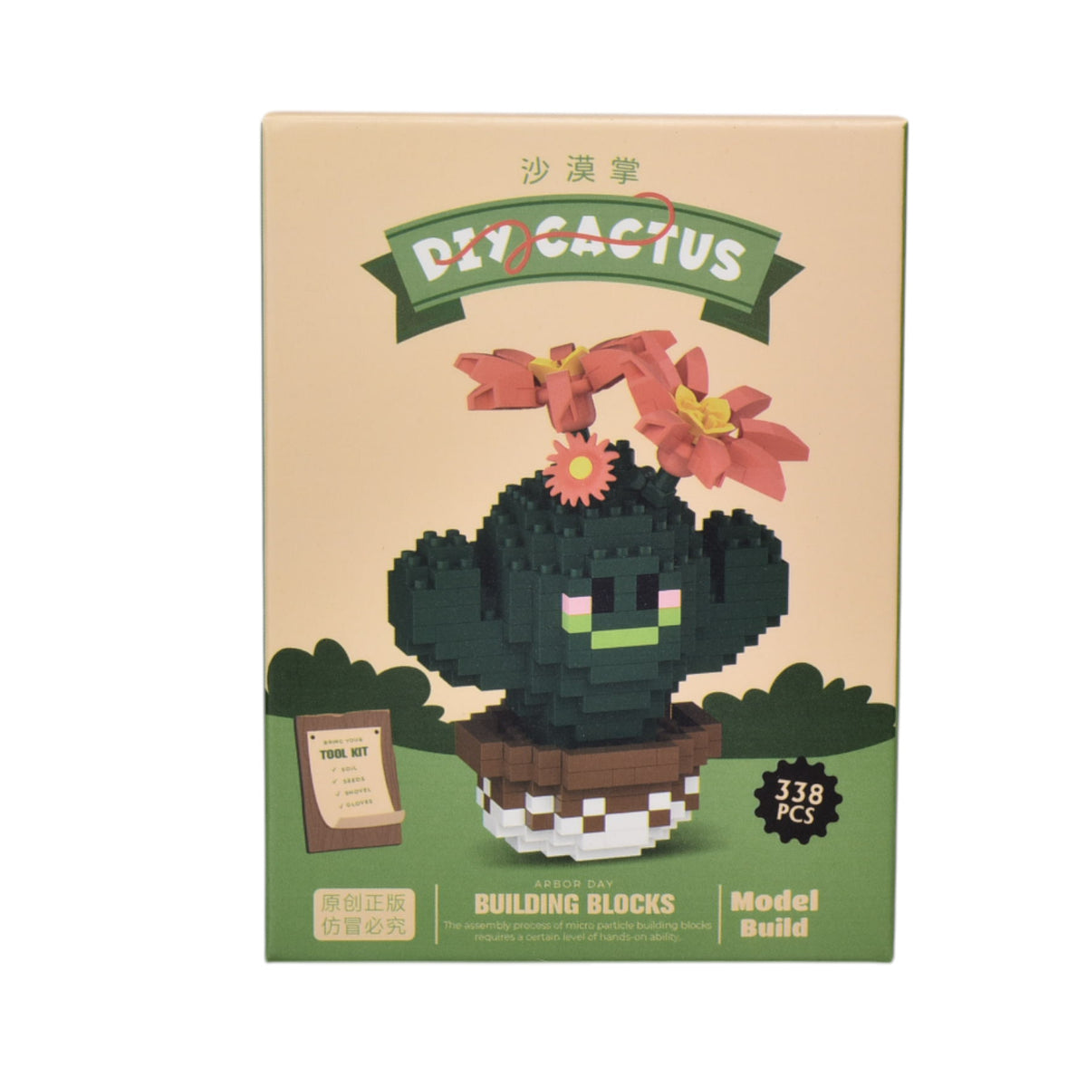 bloques fichas armable forma de plantas dim:28x14x12cm