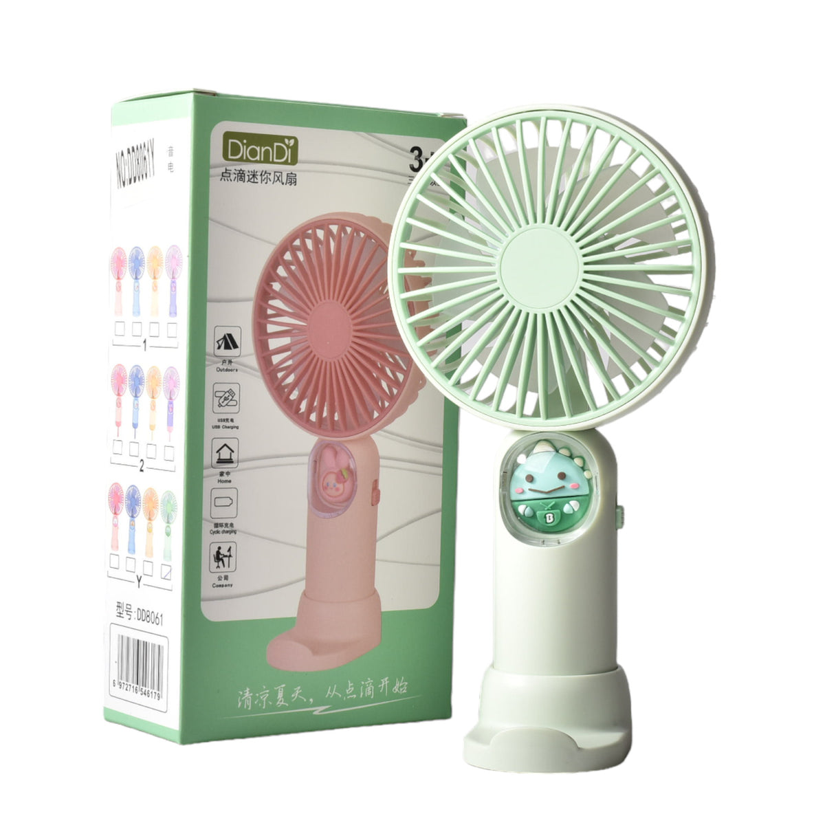 ventilador con cable usb recargable varios colores dim:9x17x