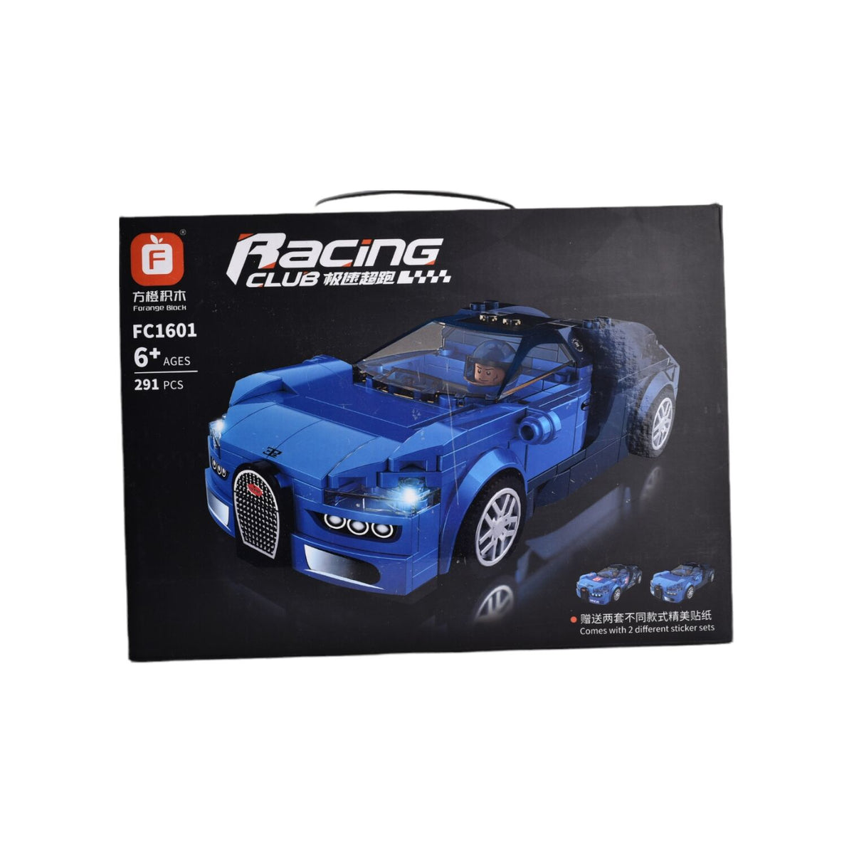 juguete carro fichas de armar dim:35x25.5x6cm