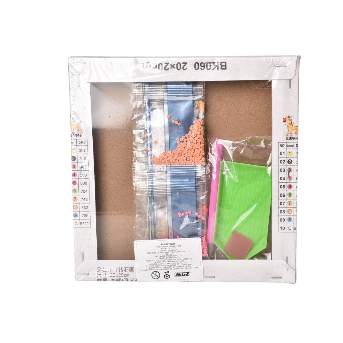 cuadro juguete de piedras didactico niños varios diseños mdf