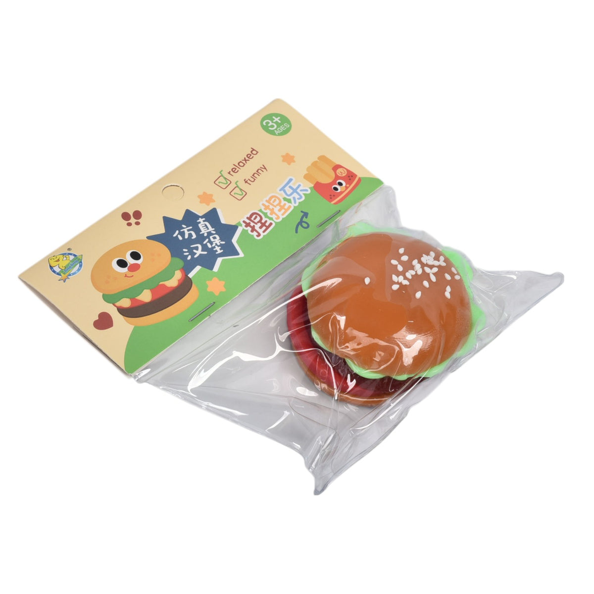 juguete anti estres plastico forma hamburguesa dim:13x15x3cm