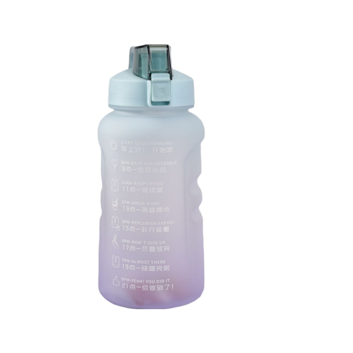 botilo de agua motivacional 1500ml