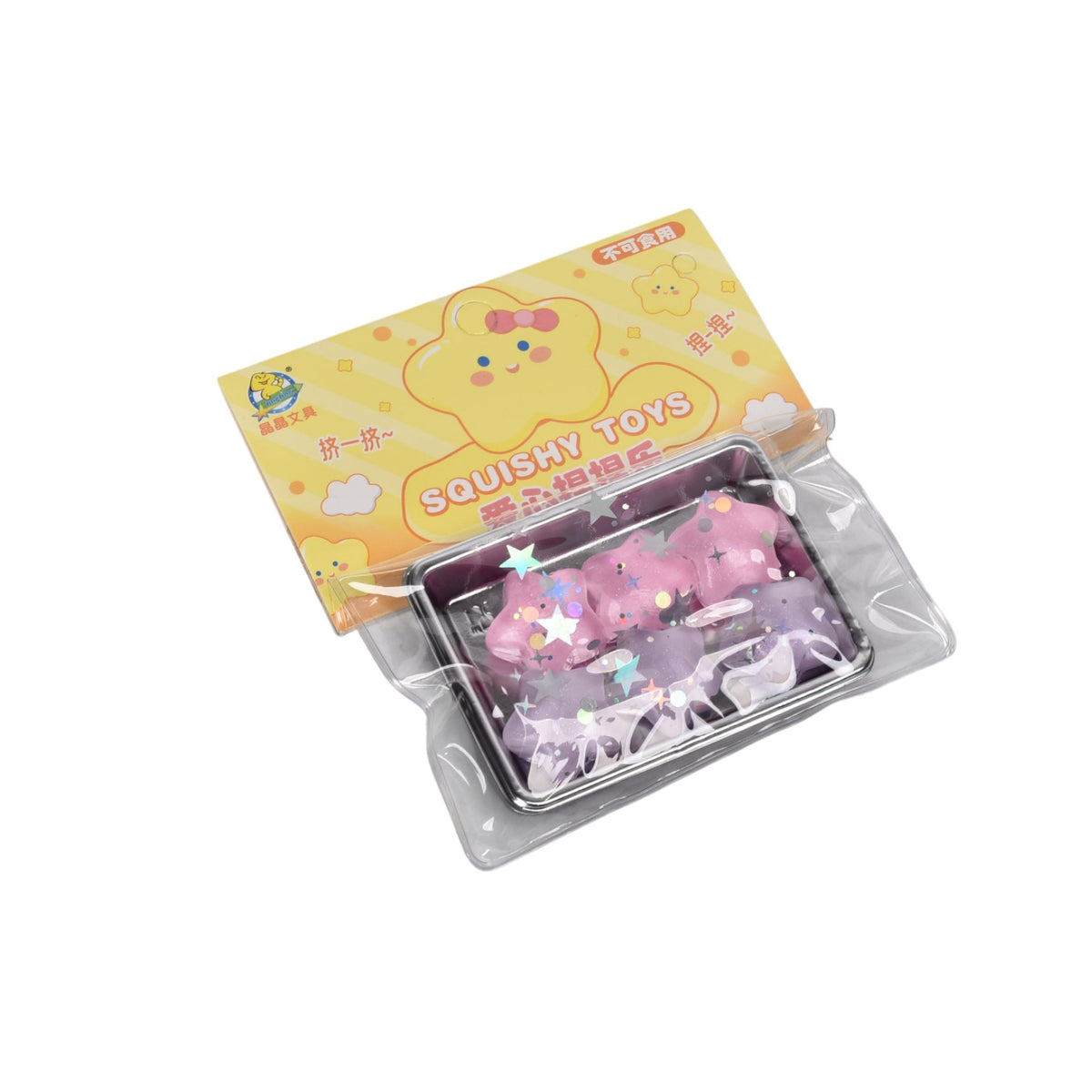 squishy formas peq anti estres elastico caucho dim:6cm