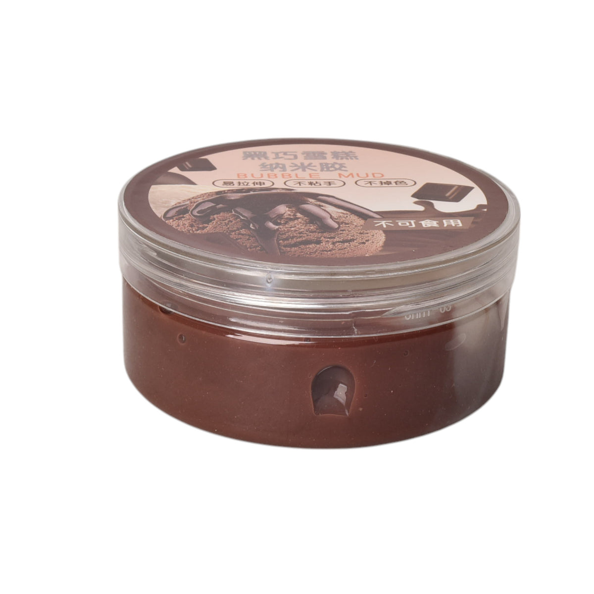 slime gel moldeable plastico cafe dim:8x8x4