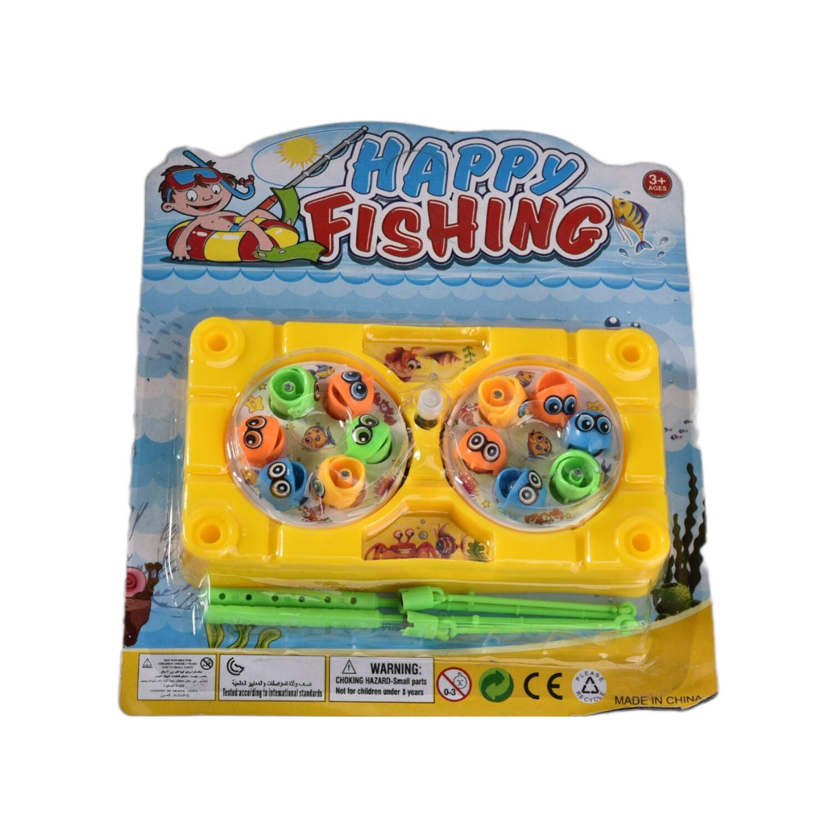 juego de pesca para niños  dim:18x4x21cm