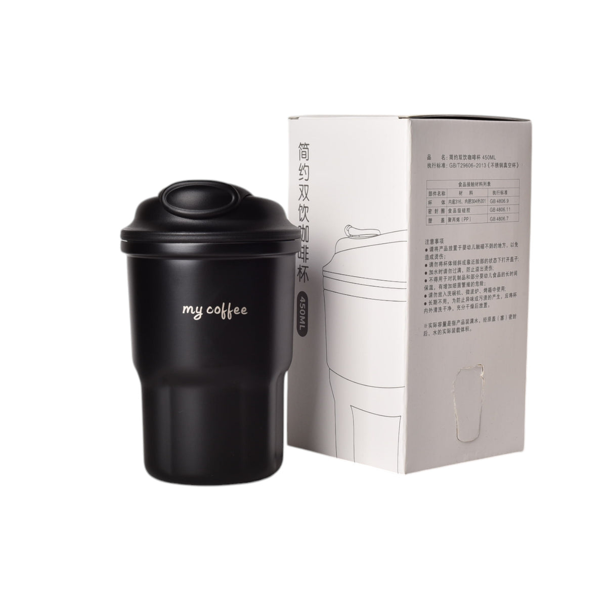 termo acero inoxidable 450ml
