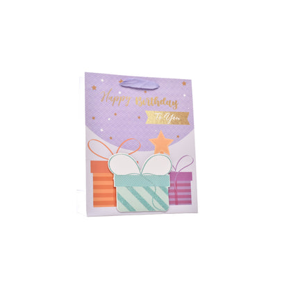 BOLSA REGALO EN PAPEL TAMAÑO PEQUEÑO CUMPLEAÑOS