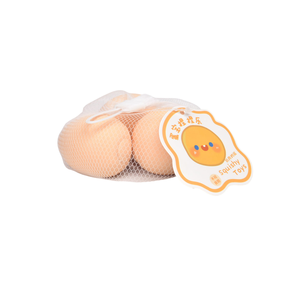 squishy forma redonda anti estres elastico caucho dim:6cm