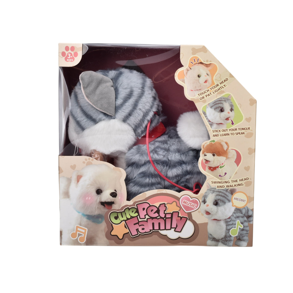 juguete con movimiento y sonido gato gris peluche dim:25x12x26