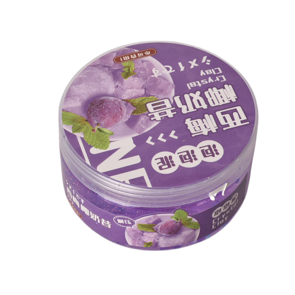 slime gel moldeable plastico morado dim:5x8