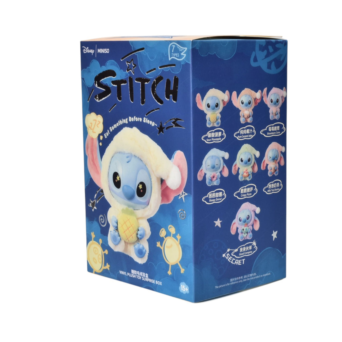 llavero sorpresa poliester personaje stitch dim:15x9x7