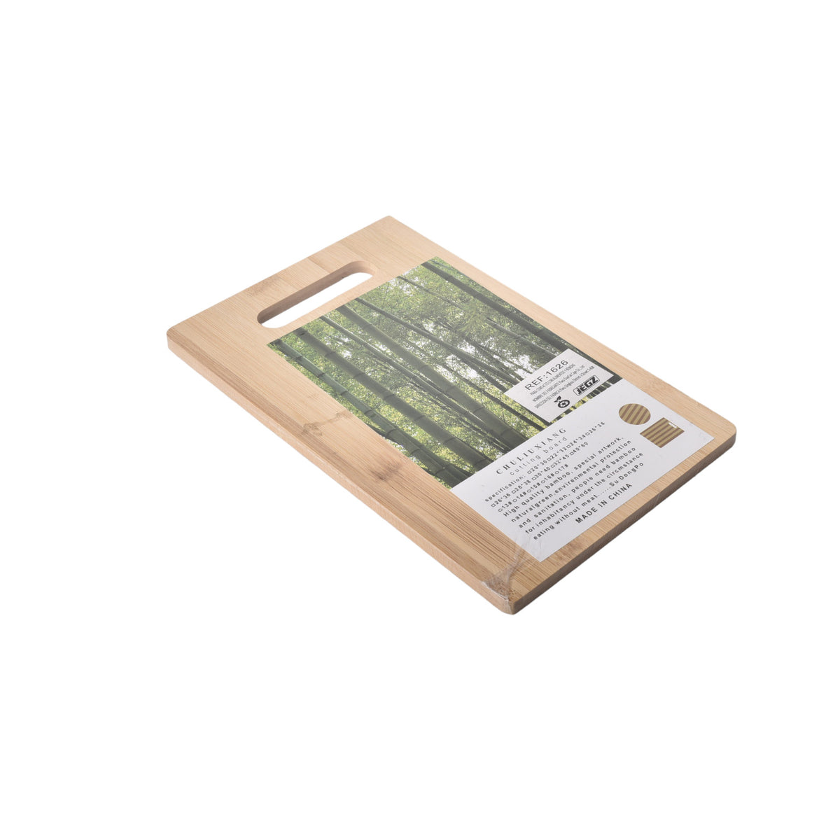 tabla de bamboo pequeña dim:16x26