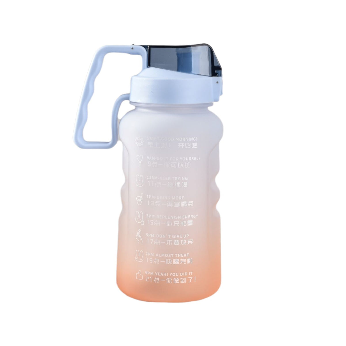 botilo de agua motivacional 1500ml
